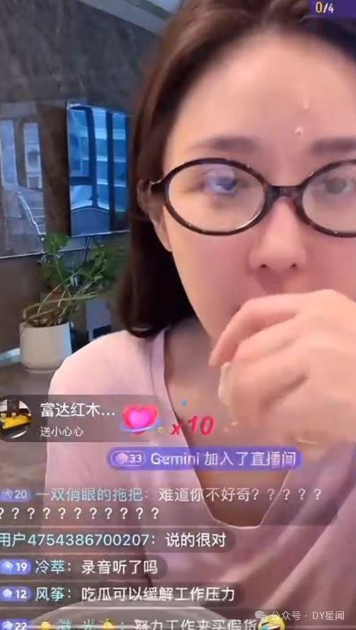 吃瓜网乔妹,揭秘吃瓜网背后的娱乐风云