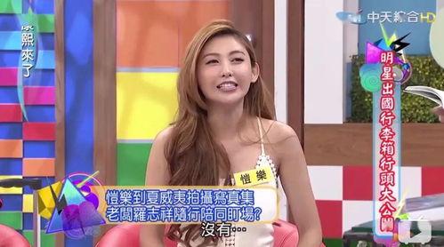 网红吃瓜劲爆图片大全集,网红吃瓜瞬间，劲爆图片大盘点