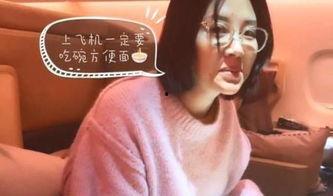 爆料吃瓜许晴视频下载,吃瓜群众热议的幕后真相