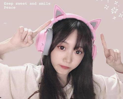 吃瓜网红学妹视频下载,下载攻略大公开！