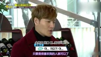 娱乐吃瓜姐官方